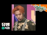 Thumbnail for the Pentagon - (펜타곤) 후이 - 신토불이(SHA LA LA) / 뮤직뱅크 직캠 link, provided by host site