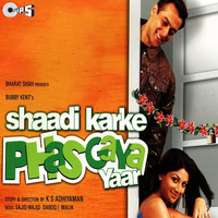 Thumbnail for the Abhijeet - Shaadi Karke (Male) link, provided by host site