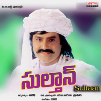Thumbnail for the Sukhwinder Singh - Shabba Shabba Shabbara link, provided by host site