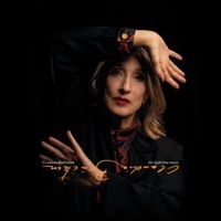 Image of Claudia Brucken linking to their artist page due to link from them being at the top of the main table on this page