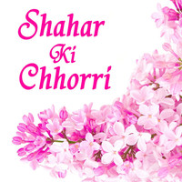 Thumbnail for the Surendra - Shahar Ki Chhorri link, provided by host site