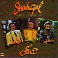 Thumbnail for the Ebi - Shahgol: "Persian Music" link, provided by host site