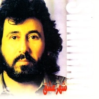 Thumbnail for the Shahram Shabpareh - Shahre Eshgh link, provided by host site