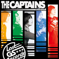 Thumbnail for the The Captains - Shake Hand link, provided by host site