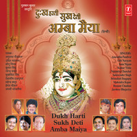 Thumbnail for the Sonu Nigam - Shakti Rup Divya Rup link, provided by host site