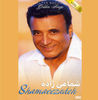 Thumbnail for the Hassan Shamaee Zadeh - Shamaeezadeh Golden Songs, Vol. 1 - Persian Music link, provided by host site
