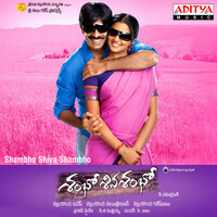 Thumbnail for the Sundar C. Babu - Shambo Siva Shambo link, provided by host site
