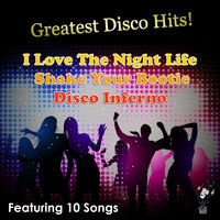 Thumbnail for the Evelyn “Champagne” King - Shane link, provided by host site