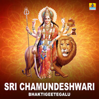 Thumbnail for the Hemanth Kumar - Shankari Shubhakari link, provided by host site