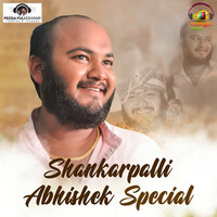 Thumbnail for the Peddapuli Eshwar - Shankarpalli Abhishek Special link, provided by host site