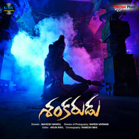Image of Charan Arjun linking to their artist page due to link from them being at the top of the main table on this page