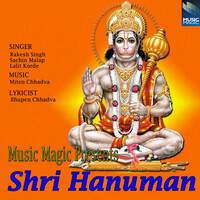 Thumbnail for the Sachin Malap - Shankhanaad And Om link, provided by host site