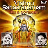 Thumbnail for the M. S. Subbulakshmi - Shantam Shaswatham (Vishnu Shlokam) link, provided by host site