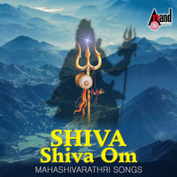 Thumbnail for the Hamsa Lekha - Sharanu Somavara Priyane link, provided by host site