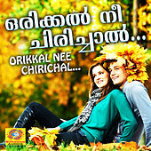 Thumbnail for the Manjari - Shararanthal Minni (From ''Changathipoocha'') link, provided by host site
