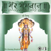 Thumbnail for the Arvind Hasabnish - Shashank Chakram link, provided by host site