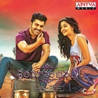 Thumbnail for the Mickey J. Meyer - Shatamanam Bhavati (Original Motion Picture Soundtrack) link, provided by host site