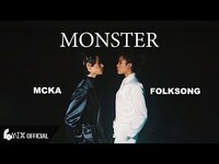 Thumbnail for the 4MIX - Shawn Mendes, Justin Bieber - Monster - MCKA X FOLKSONG (Cover Version) link, provided by host site
