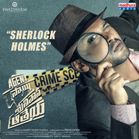 Thumbnail for the Anurag Kulkarni - Sherlock Holmes link, provided by host site