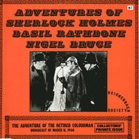 Thumbnail for the Basil Rathbone - Sherlock Holmes - The Adventure of the Retired Colourman and the Case of the Accidental Murders link, provided by host site