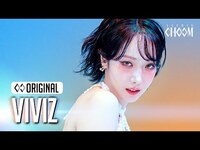 Thumbnail for the VIVIZ - (비비지) 'Shhh!' (4K) | STUDIO CHOOM ORIGINAL link, provided by host site