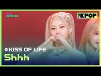Thumbnail for the KISS OF LIFE - Shhh (KISS OF LIFE, 쉿) [THE SHOW] link, provided by host site