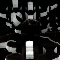 Thumbnail for the Kassel Jaeger - Shifted in Dreams link, provided by host site