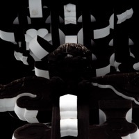 Thumbnail for the Kassel Jaeger - Shifted in Dreams link, provided by host site