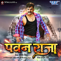 Thumbnail for the Priyanka Singh - Shikhahar Per link, provided by host site