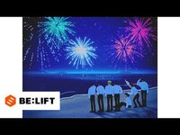 Thumbnail for the Enhypen - (엔하이픈) 'Shine On Me' Official link, provided by host site