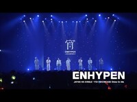 Thumbnail for the Enhypen - (엔하이픈) ‘Shine On Me’ Stage Cam @ JAPAN 4th SINGLE '-YOI-' SHOWCASE link, provided by host site