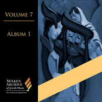 Thumbnail for the David Amram - Shir L'erev Shabbat: Kiddush link, provided by host site