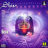 Thumbnail for the Various Artists - Shiv link, provided by host site