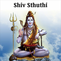 Thumbnail for the N. S. Prakash - Shiv Sthuthi link, provided by host site