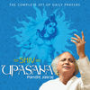Thumbnail for the Pandit Jasraj - Shiv Upasana link, provided by host site