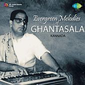 Image of Ghantasala linking to their artist page due to link from them being at the top of the main table on this page