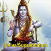 Thumbnail for the N. S. Prakash - Shiva Suprabhatam link, provided by host site