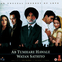 Thumbnail for the Sonu Nigam - Shivji Satya Hai link, provided by host site