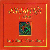 Image of Chitra Singh linking to their artist page due to link from them being at the top of the main table on this page