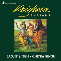 Image of Chitra Singh linking to their artist page due to link from them being at the top of the main table on this page