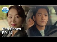 Thumbnail for the Red Shoes - Red Shoes EP.14 | KBS WORLD TV link, provided by host site