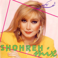 Thumbnail for the Shohreh - Shohreh Mix link, provided by host site