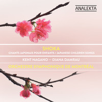 Thumbnail for the Jean-Pascal Beintus - Shoka: Japanese Children Songs link, provided by host site