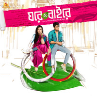 Thumbnail for the Savvy - Shonakathi link, provided by host site