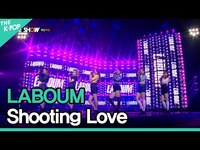Thumbnail for the LABOUM - Shooting Love (라붐, 푱푱)|THE SHOW SUPER CONCERT|Busan One Asia Festival 2016|부산 원아시아 페스티벌 2016 link, provided by host site