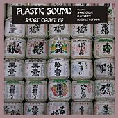 Thumbnail for the Plastic Sound - Short Circuit link, provided by host site