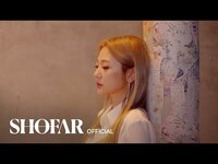 Thumbnail for the BOL4 - [Short Film] 볼빨간사춘기 - '카운슬링' link, provided by host site