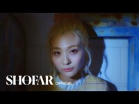 Thumbnail for the BOL4 - [Short film] 볼빨간사춘기 - Mermaid Short film link, provided by host site