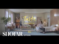 Thumbnail for the BOL4 - [Short film] 볼빨간사춘기 - 'Taste' Short film link, provided by host site