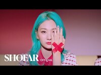 Thumbnail for the BOL4 - [Short film] 볼빨간사춘기 - 'XX' Short film link, provided by host site